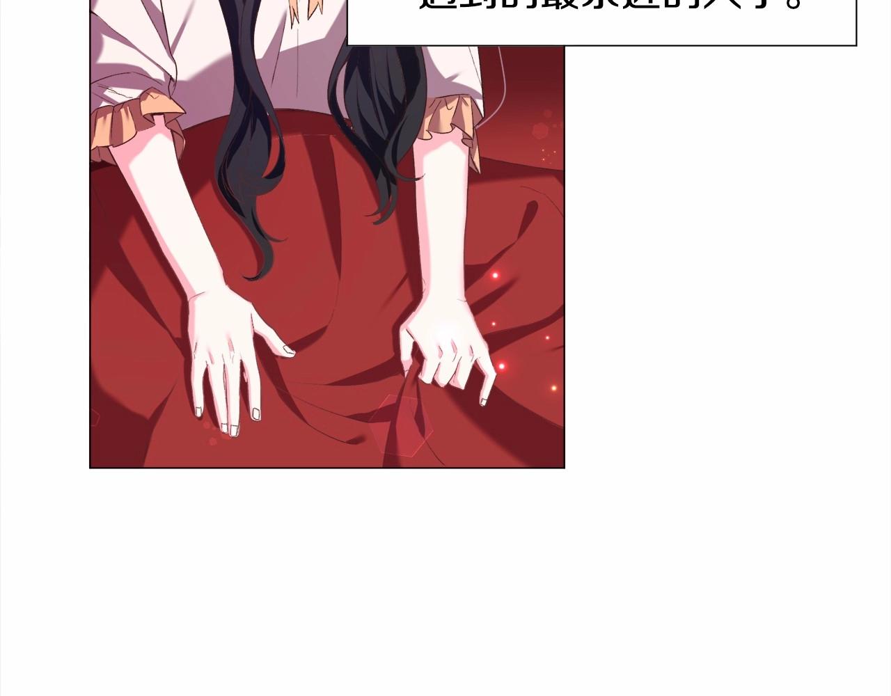 第10话 庆典开始75