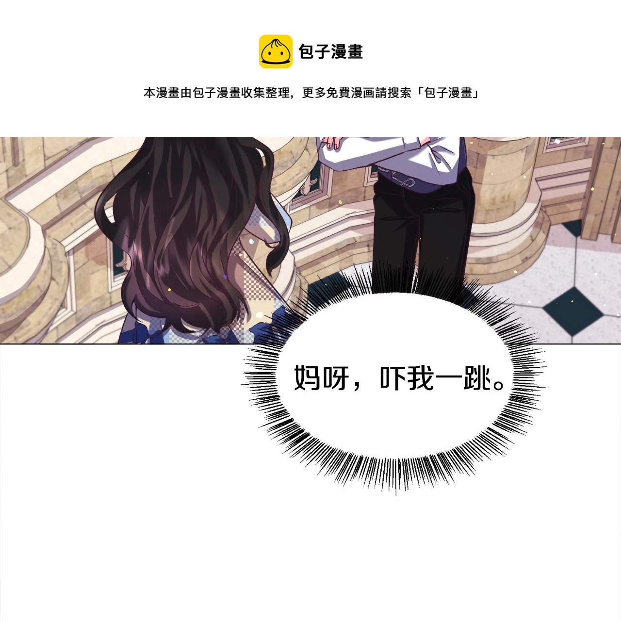 第16话 为了你少睡点也没关系158
