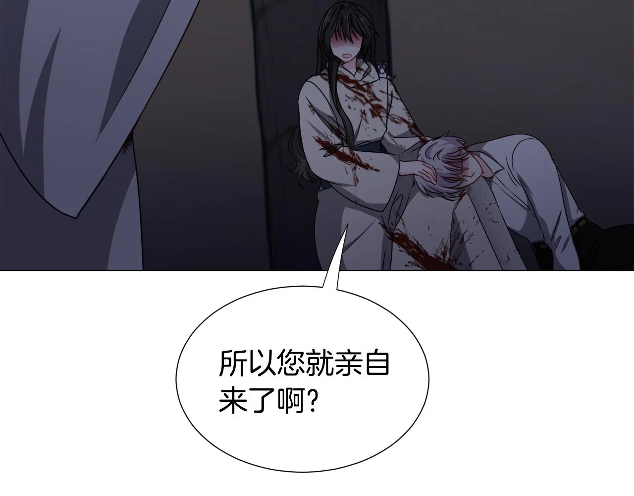 第78话 邀请50