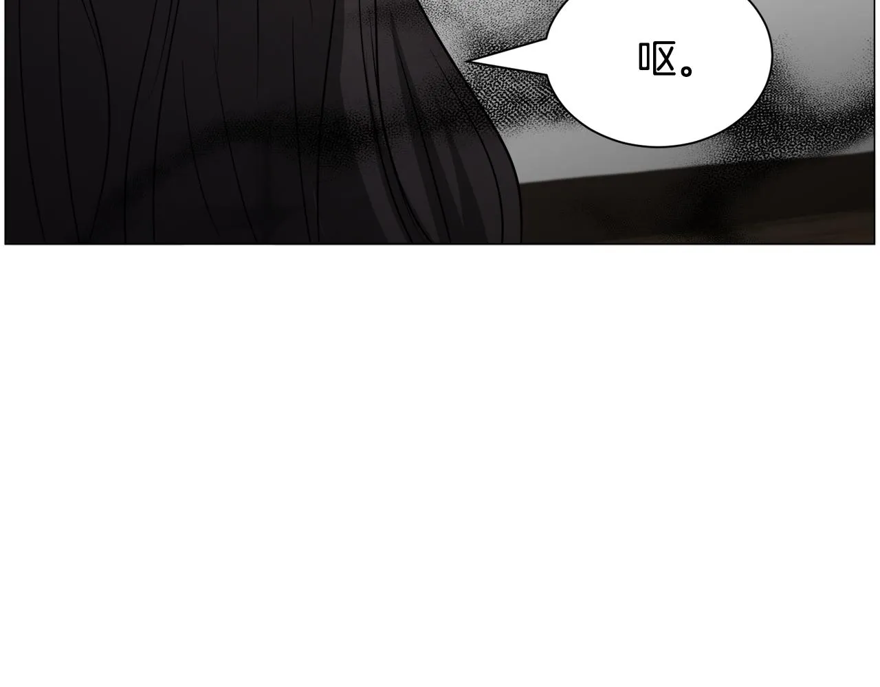第87话 王世子身上的诅咒88