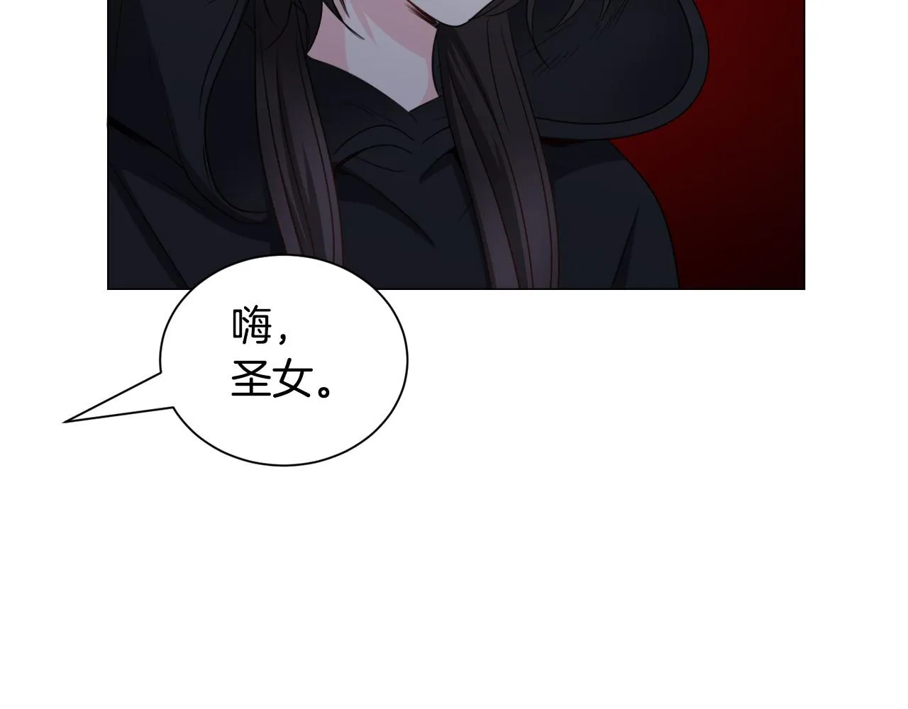 第96话 隐藏故事125