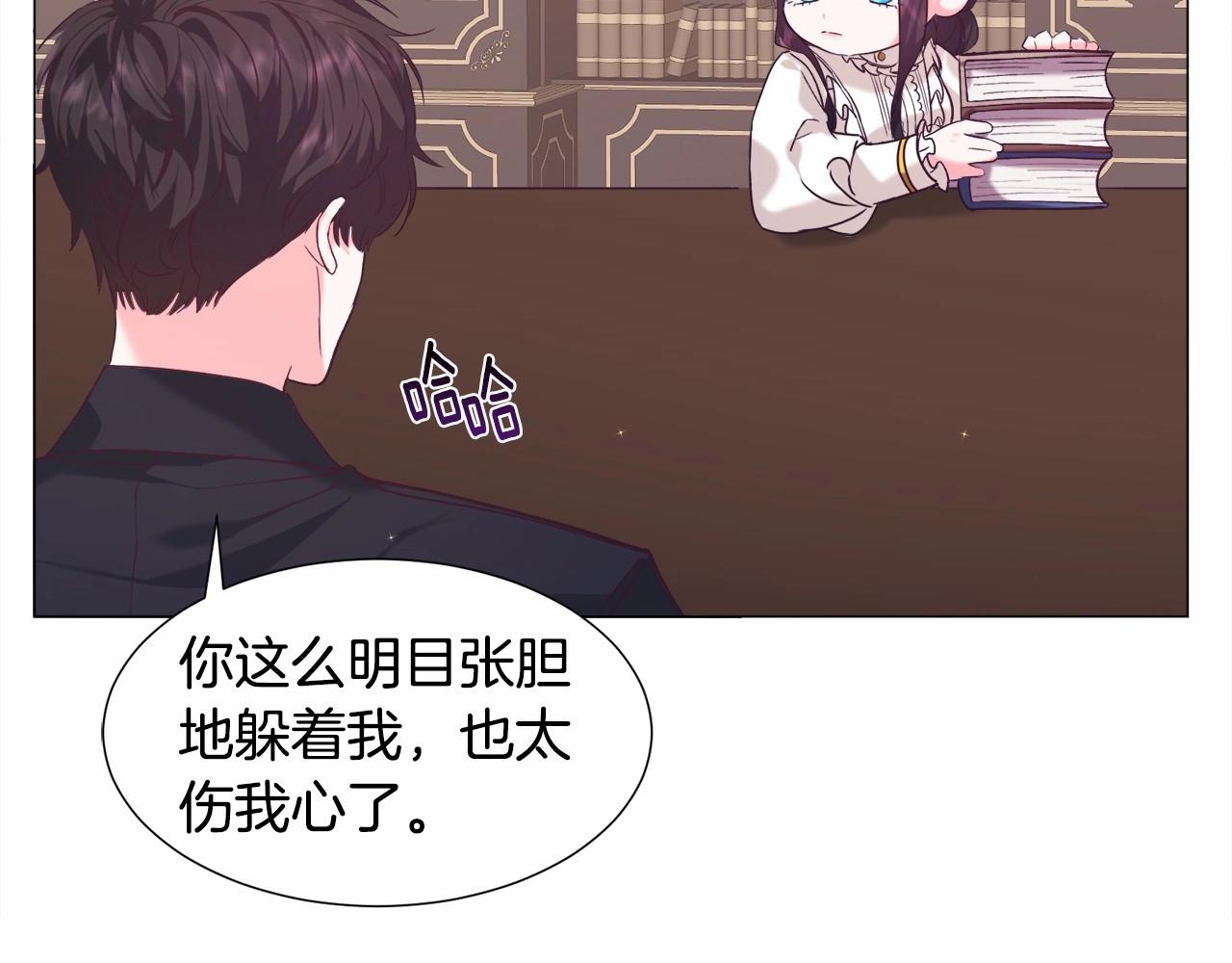 第8话 运动一下102