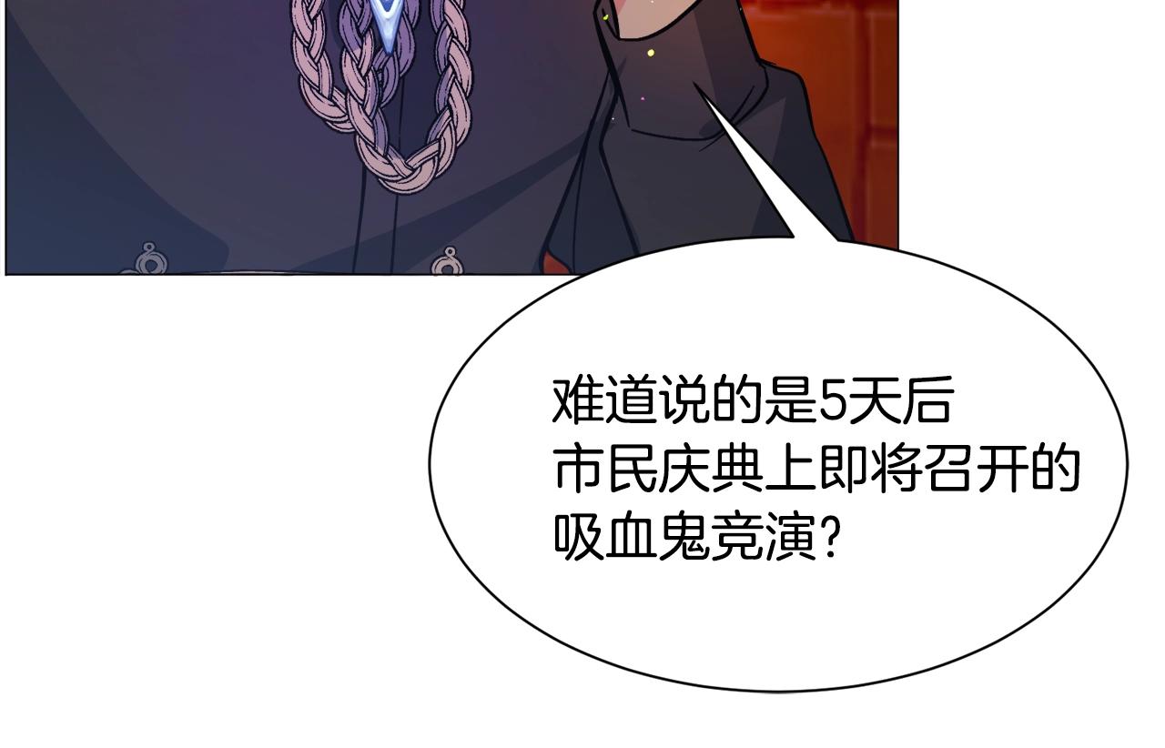 第22话 这是练习117