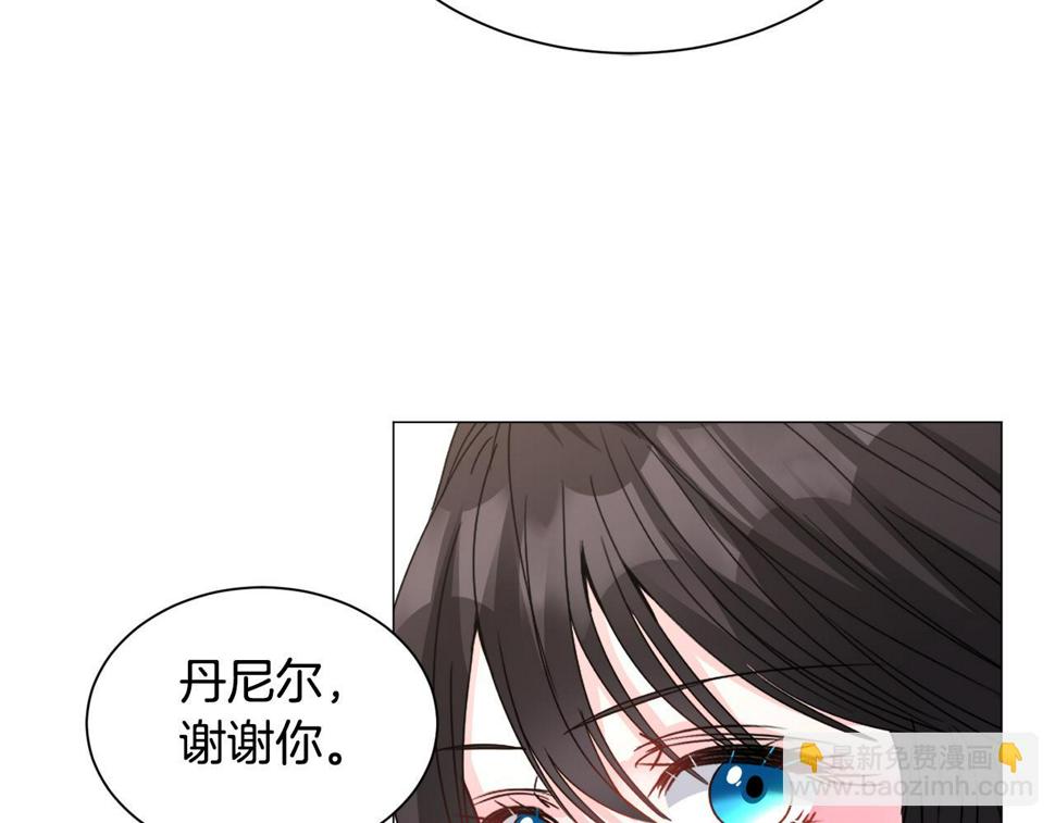 第81话 第三视角97