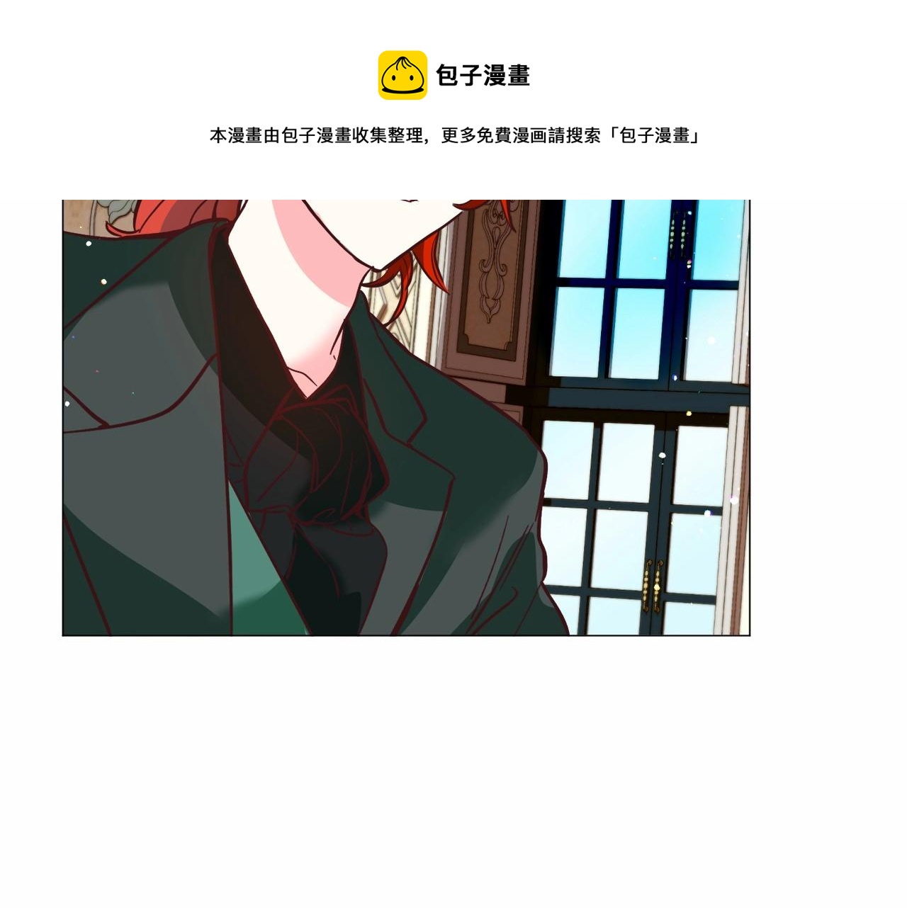 第21话 贴贴184