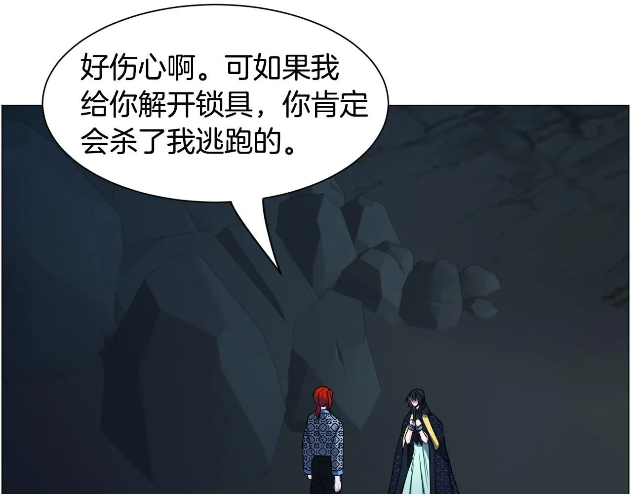 第97话 拖延时间111