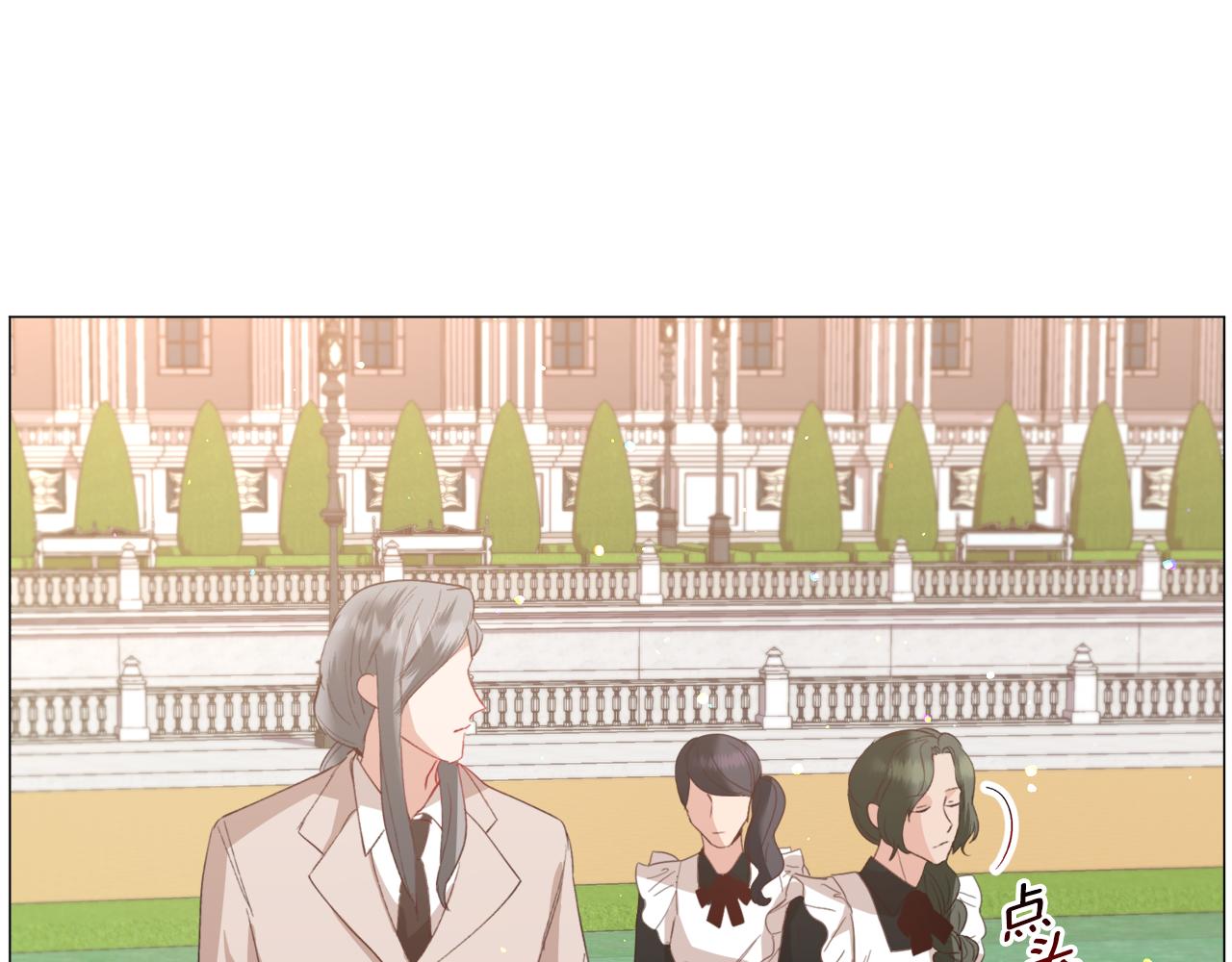 第38话 偶遇71