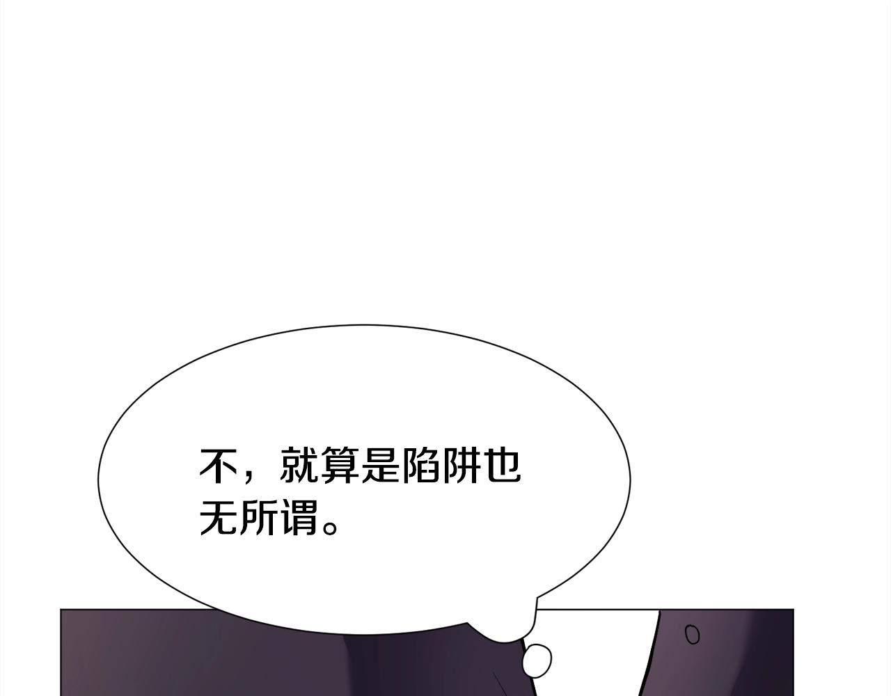 第13话 有趣100