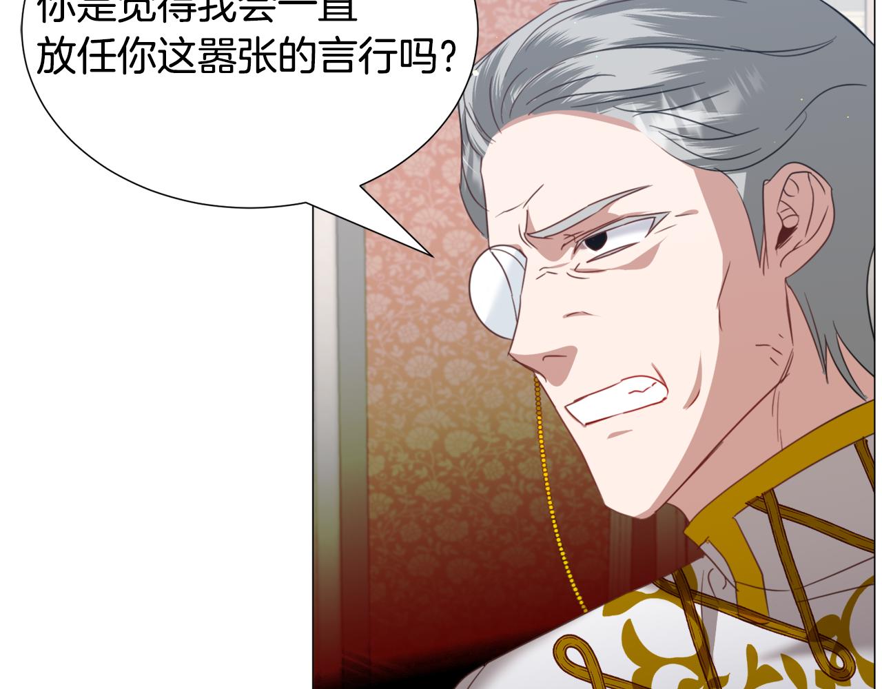 第60话 细心100