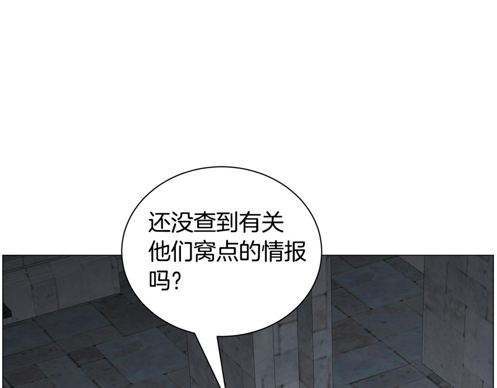 第82话 沙漠里的风暴29