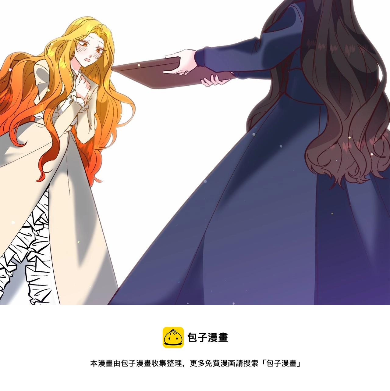 第21话 贴贴220