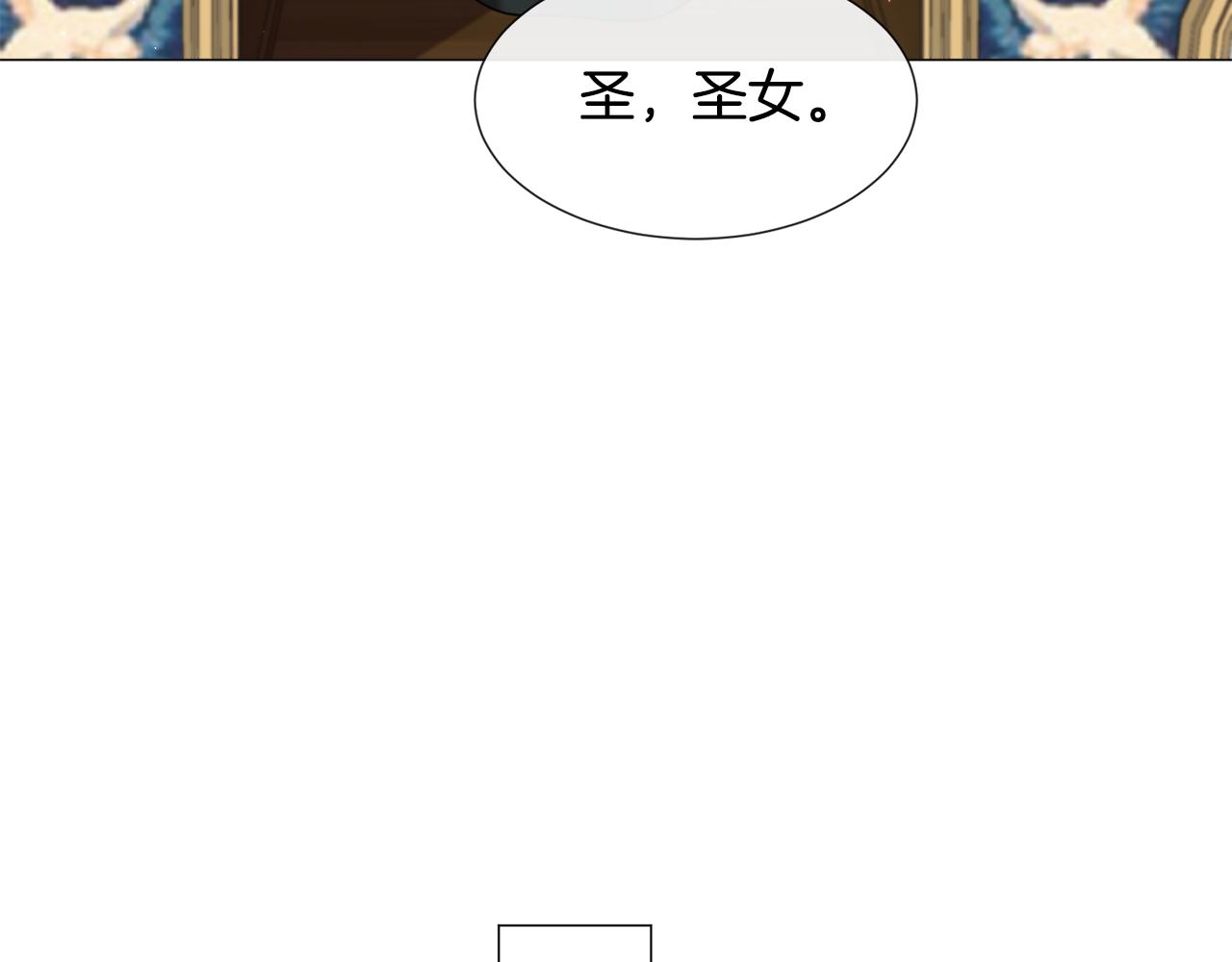 第58话 感情增温94