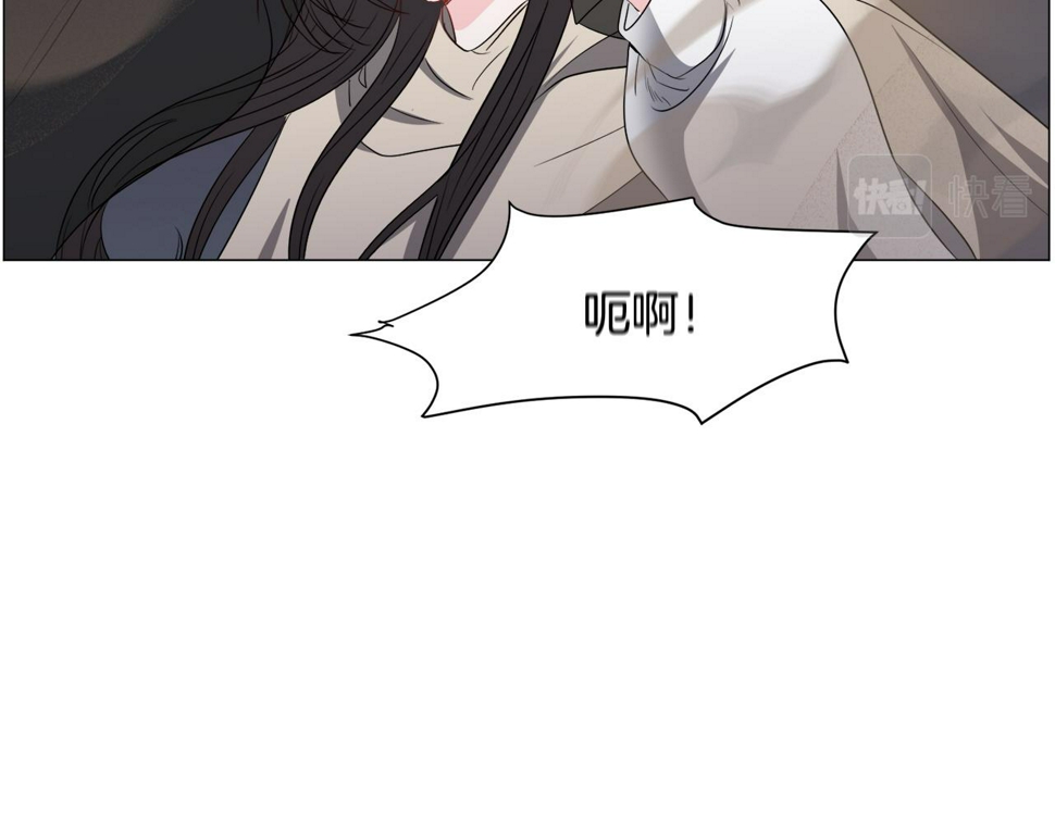第82话 沙漠里的风暴85