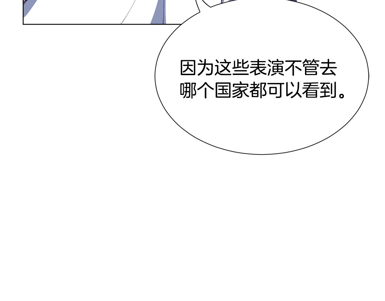 第26话 差点被淹死58