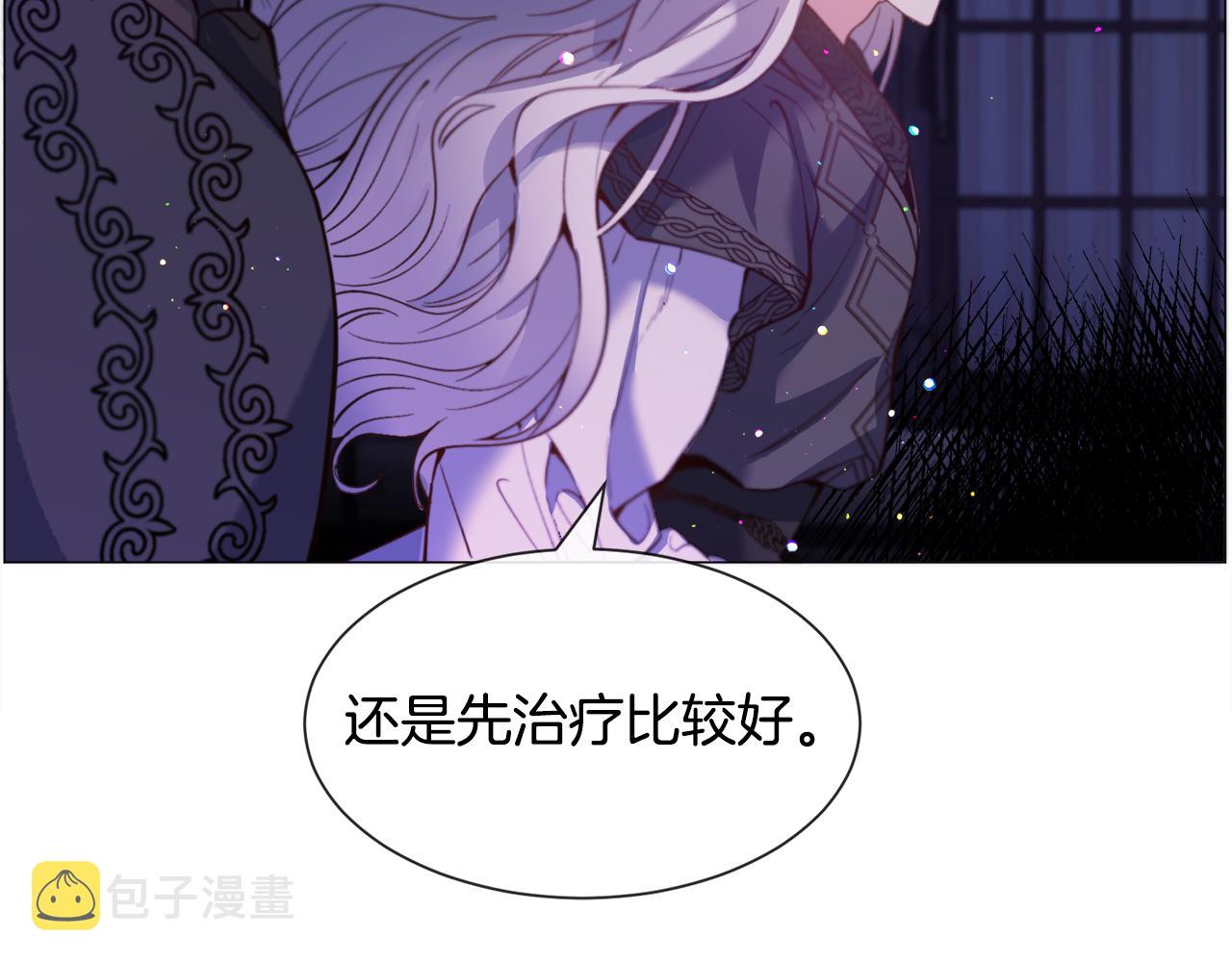 第32话25