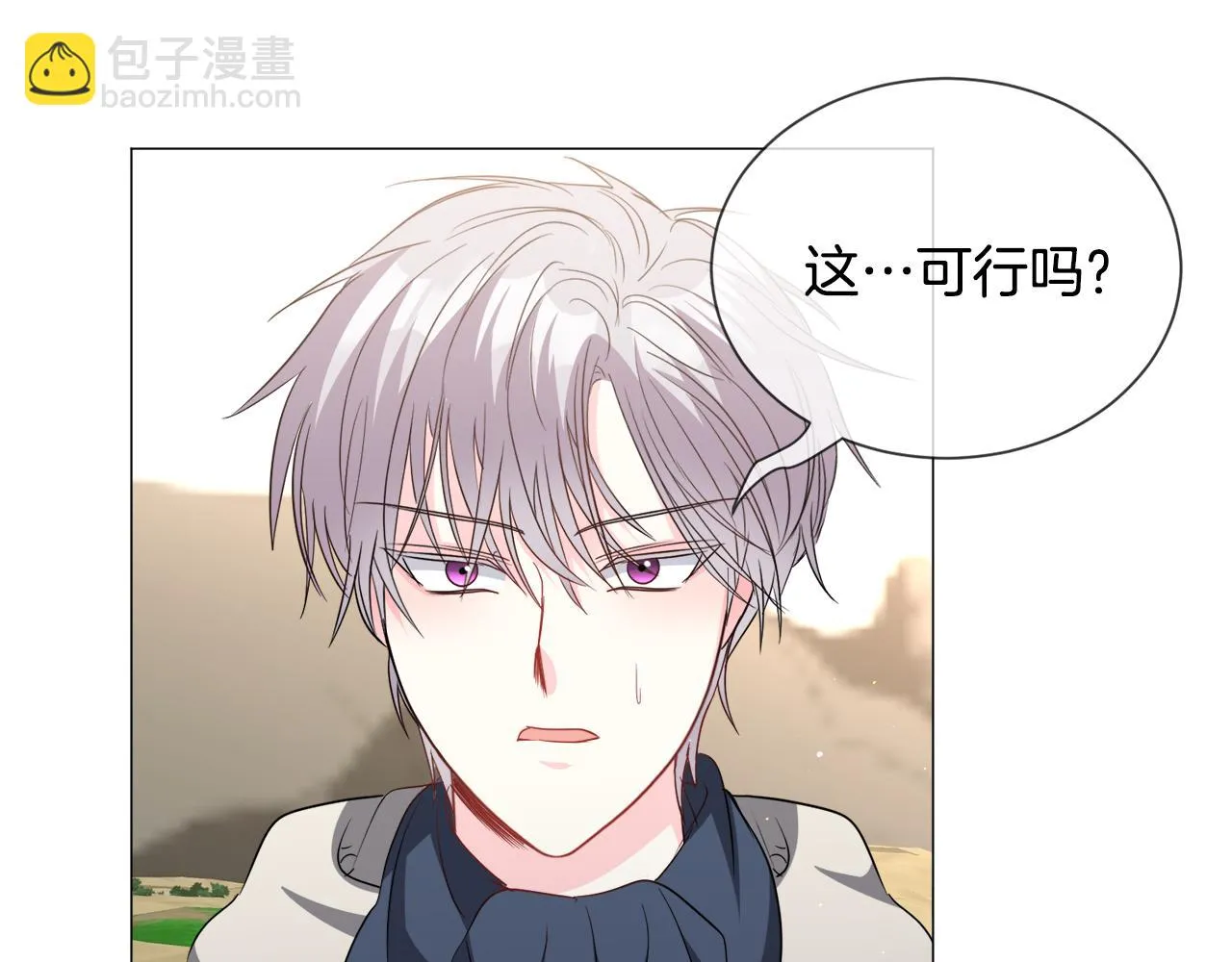 第85话 签订契约25