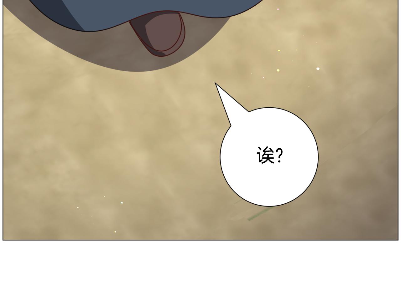 第73话 控制不住大脑100