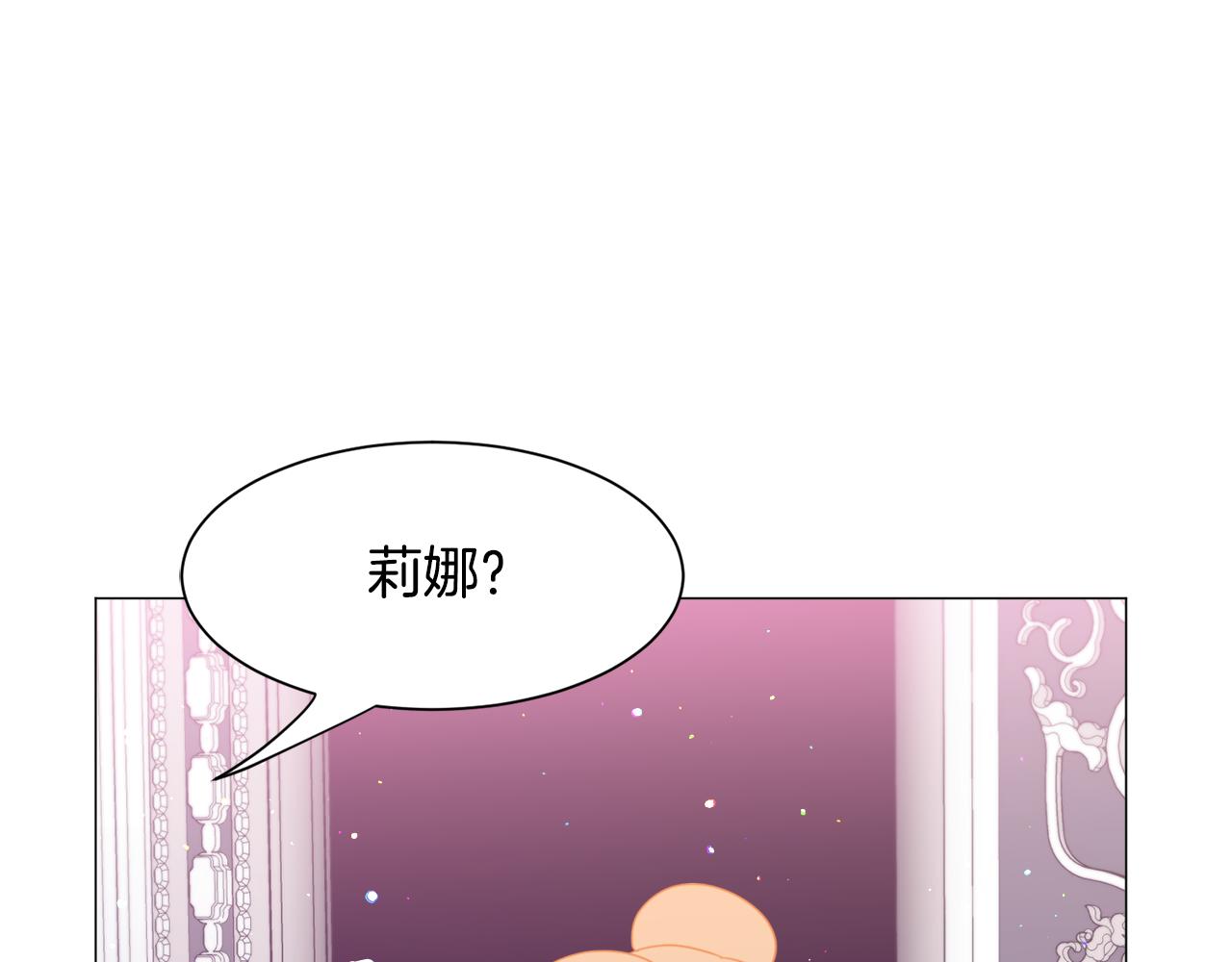 第42话 急救111