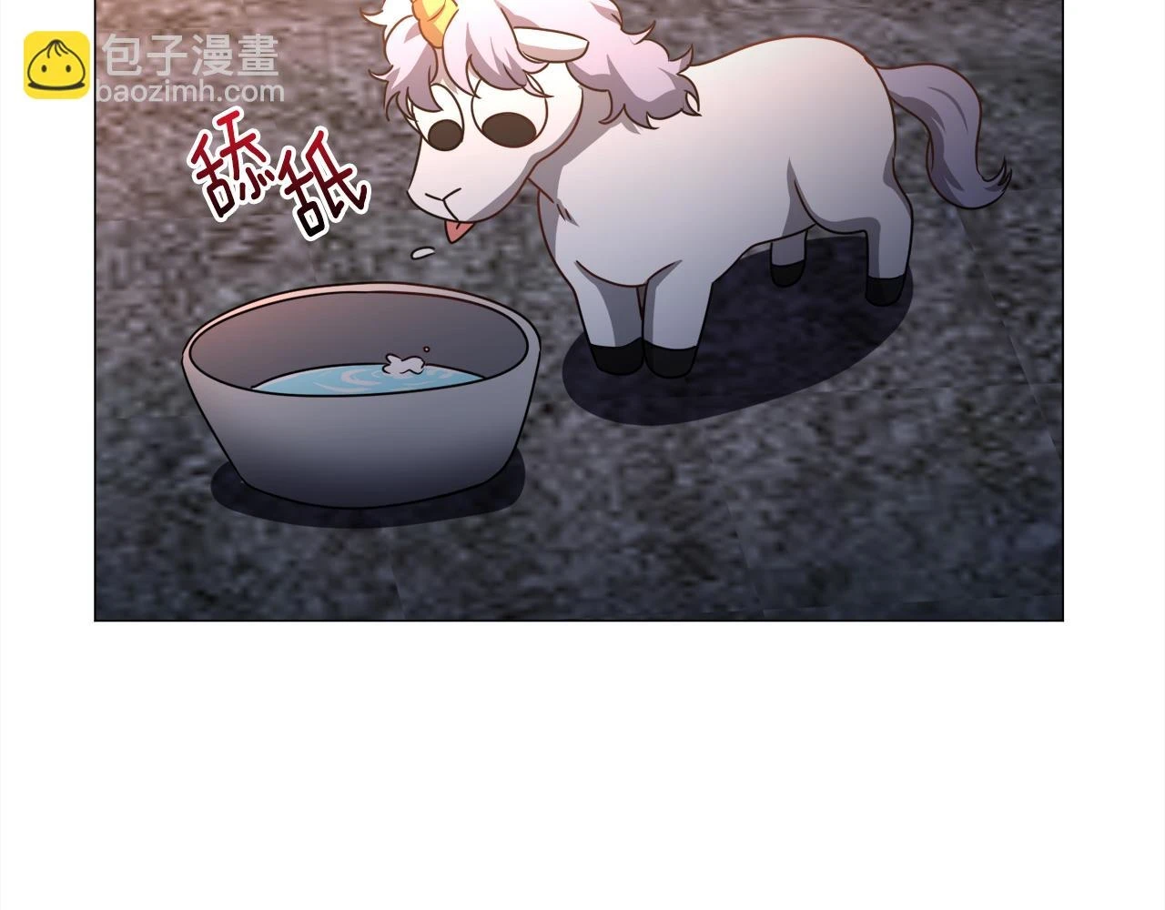 第75话 按原计划进行60