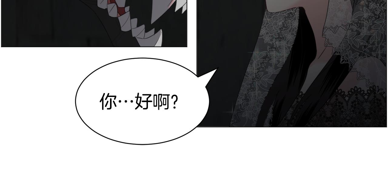 第64话 及时出手43