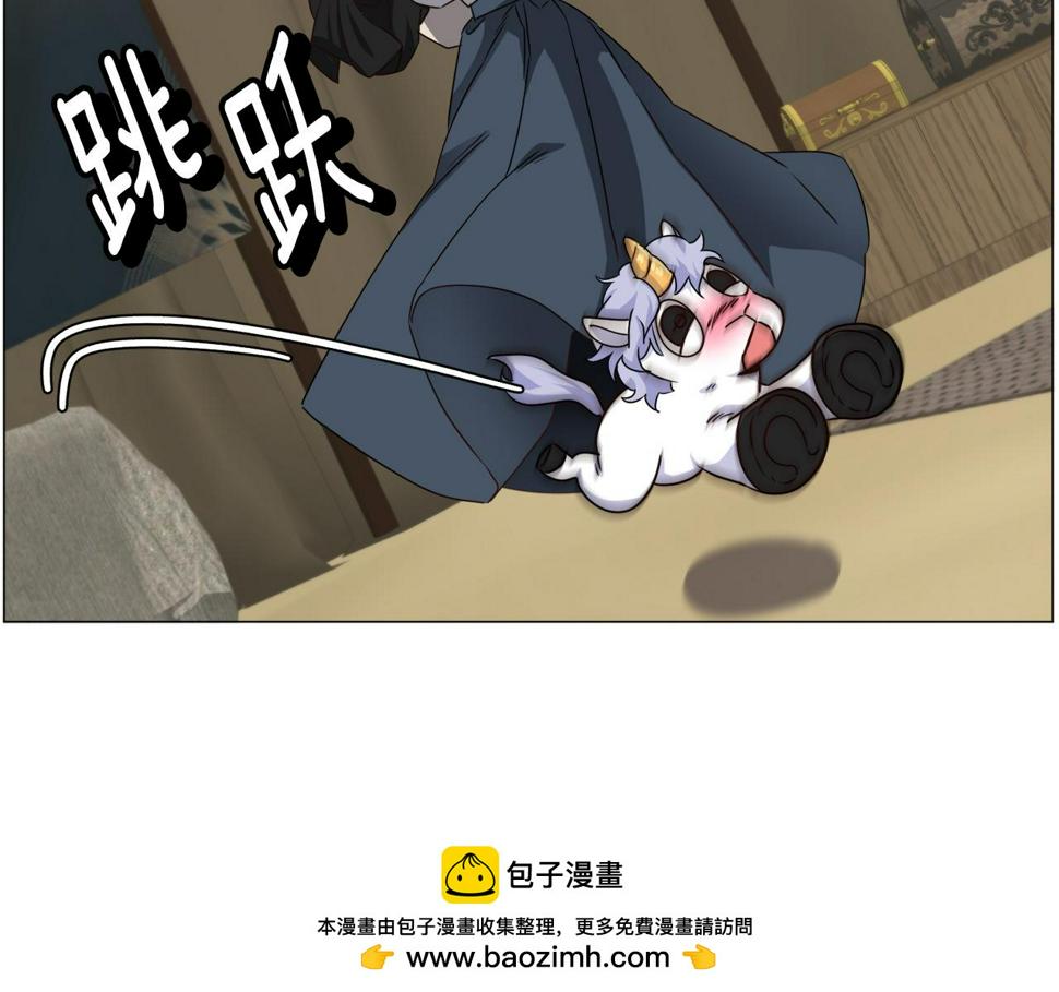 第80话 隐藏故事49