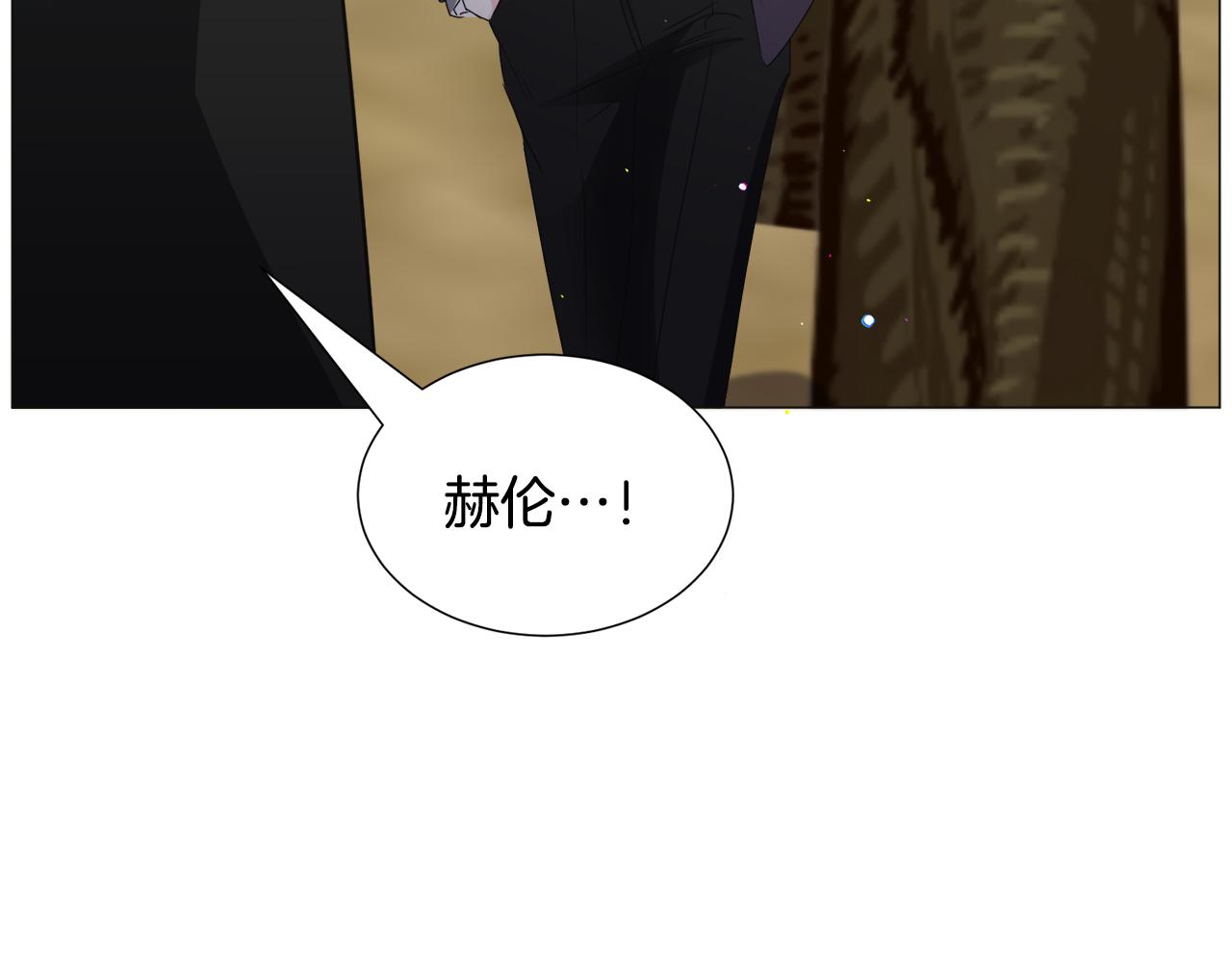 第73话 控制不住大脑35