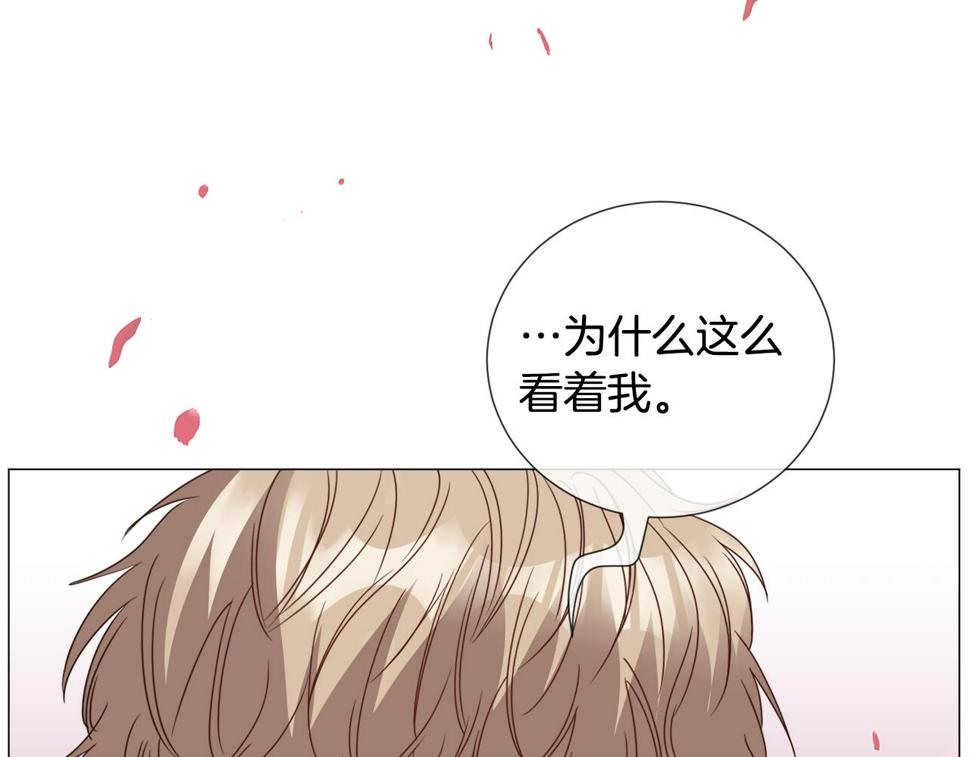 第80话 隐藏故事89