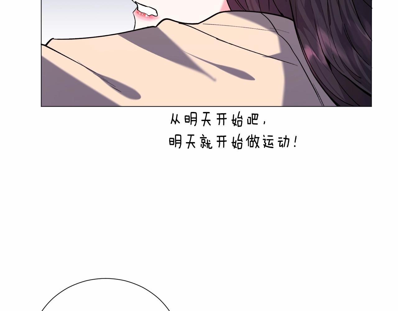第14话 皇商的逼迫124