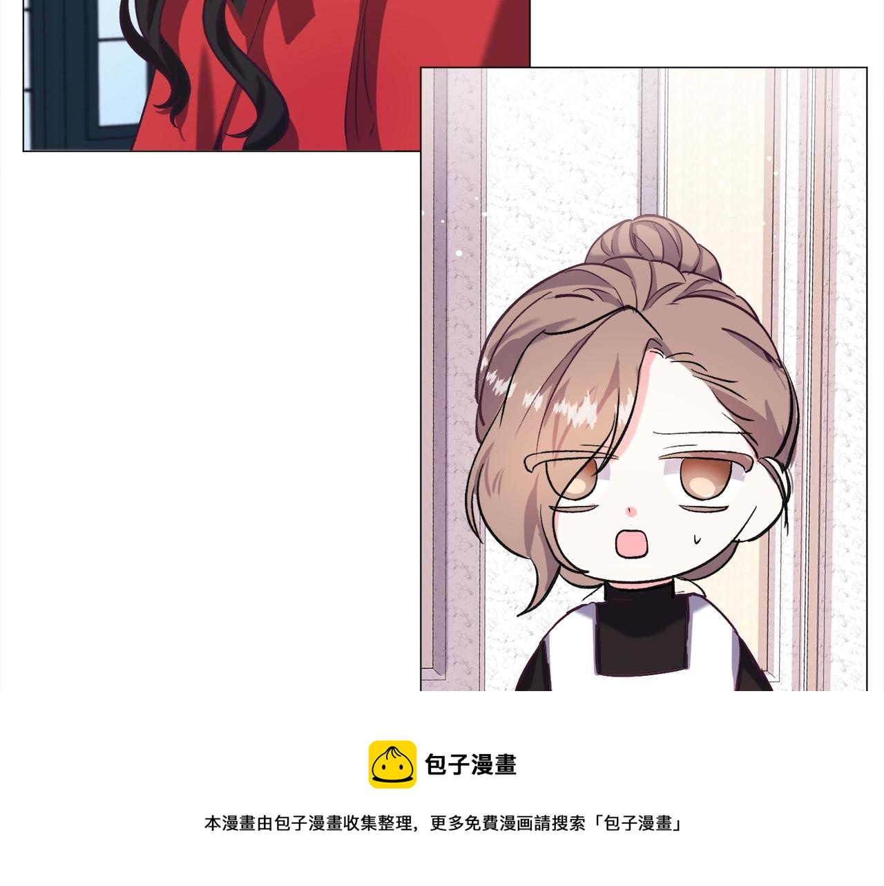 第17话 让我相信你?8