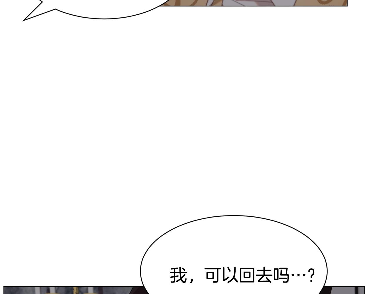 第48话再次救美97