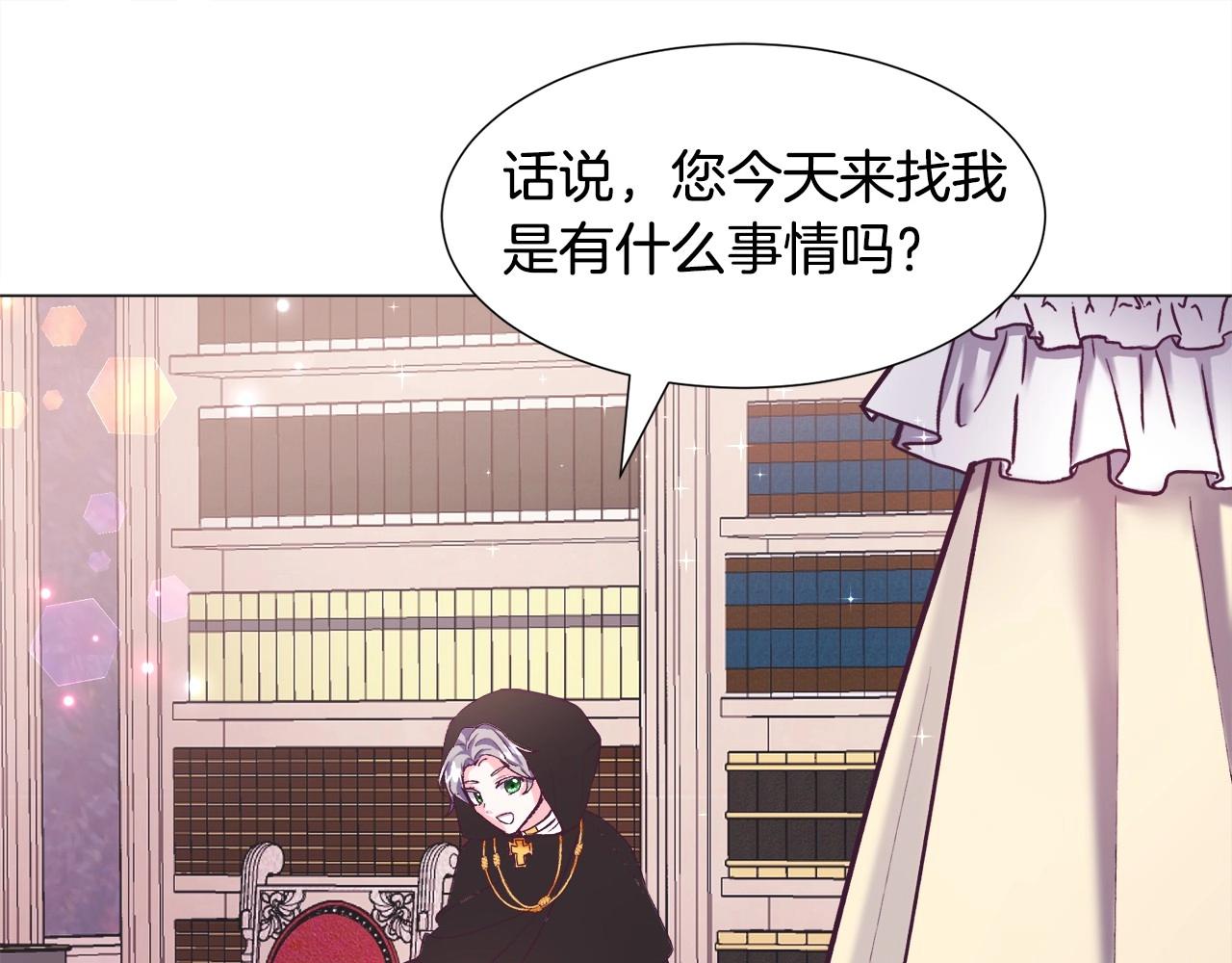 第15话 教学109