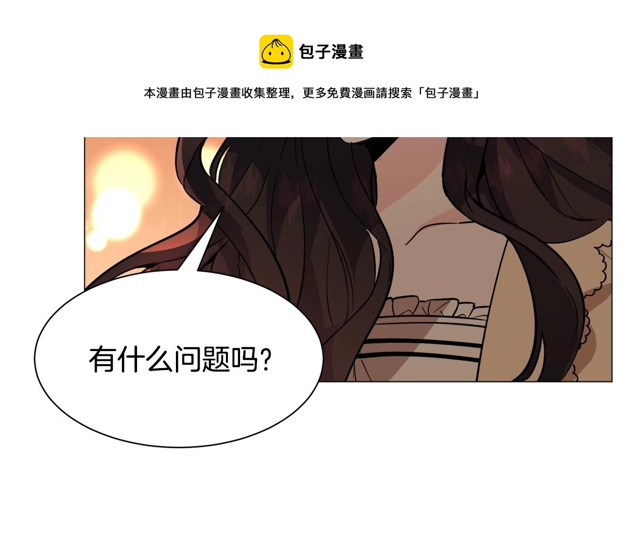 第22话 这是练习80