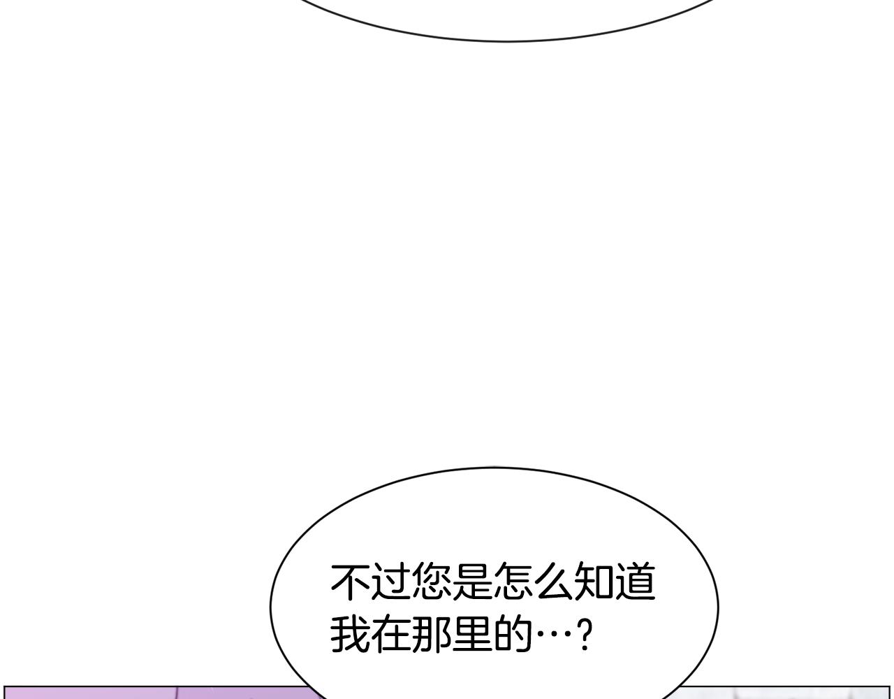 第42话 急救71