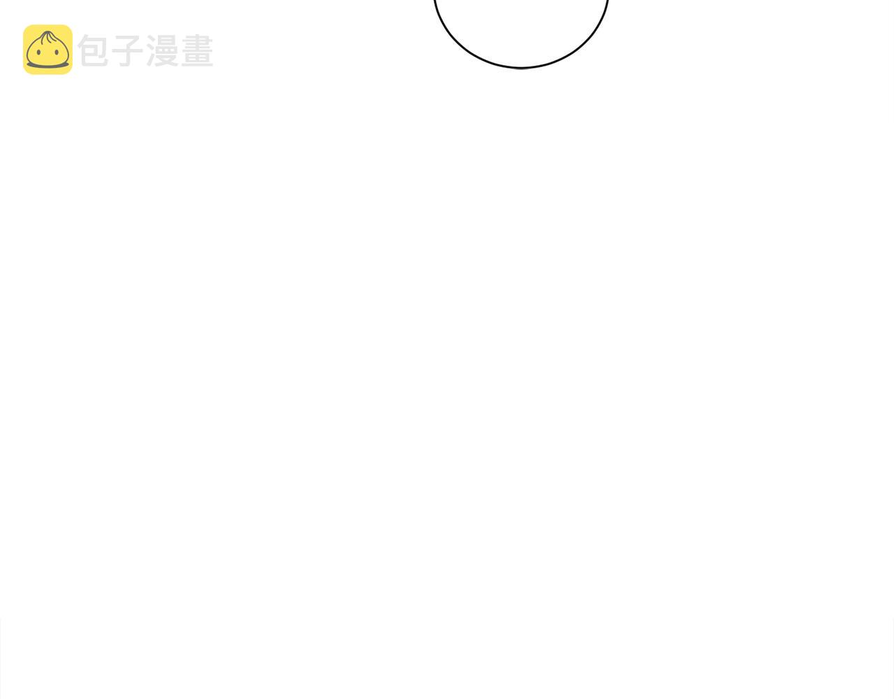第24话 疑问195