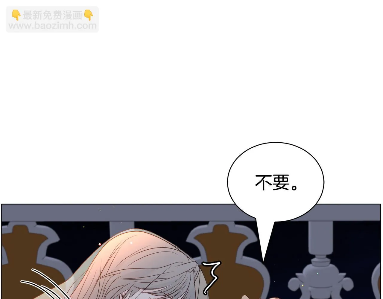 第91话 伤心人123