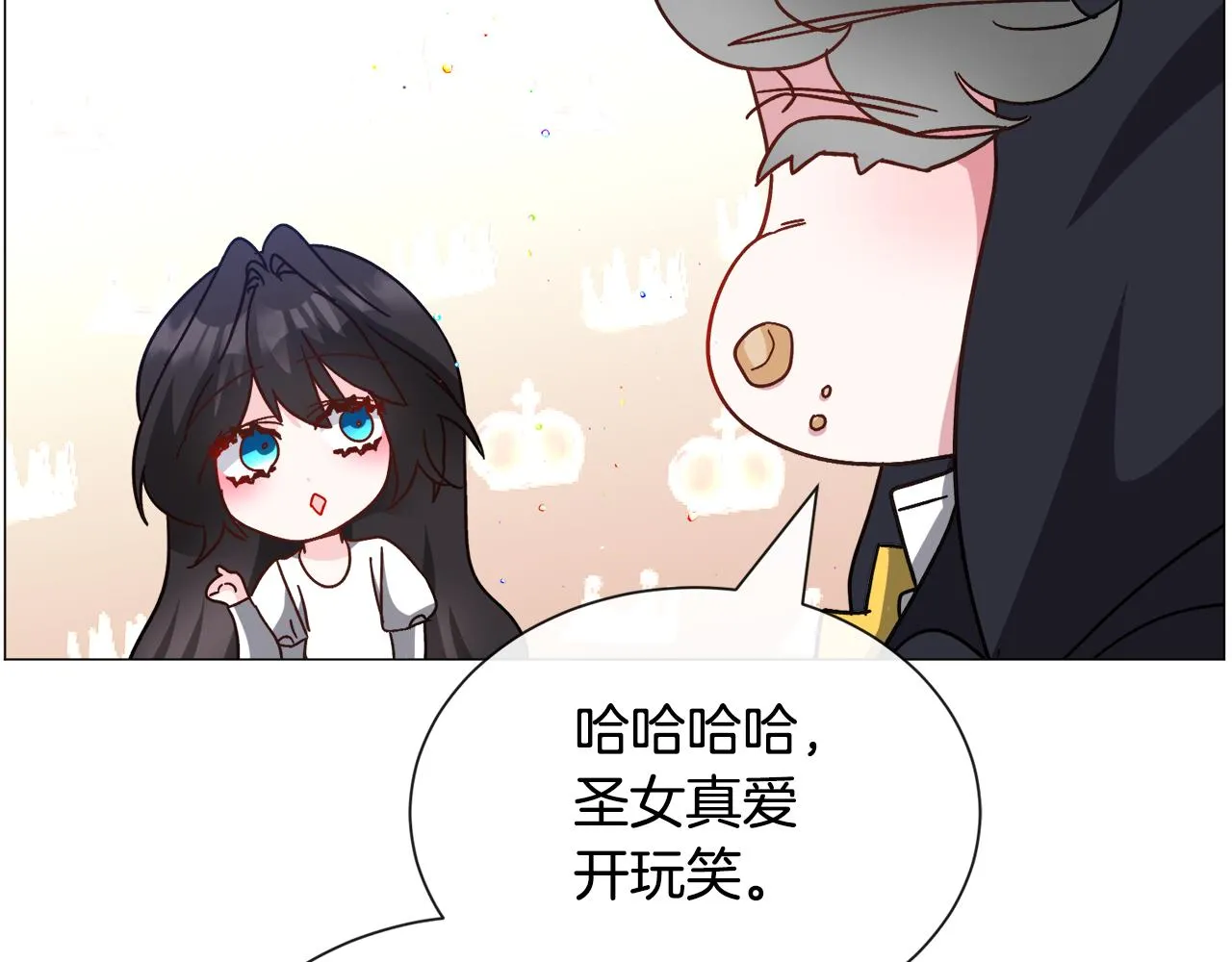 第91话 伤心人68