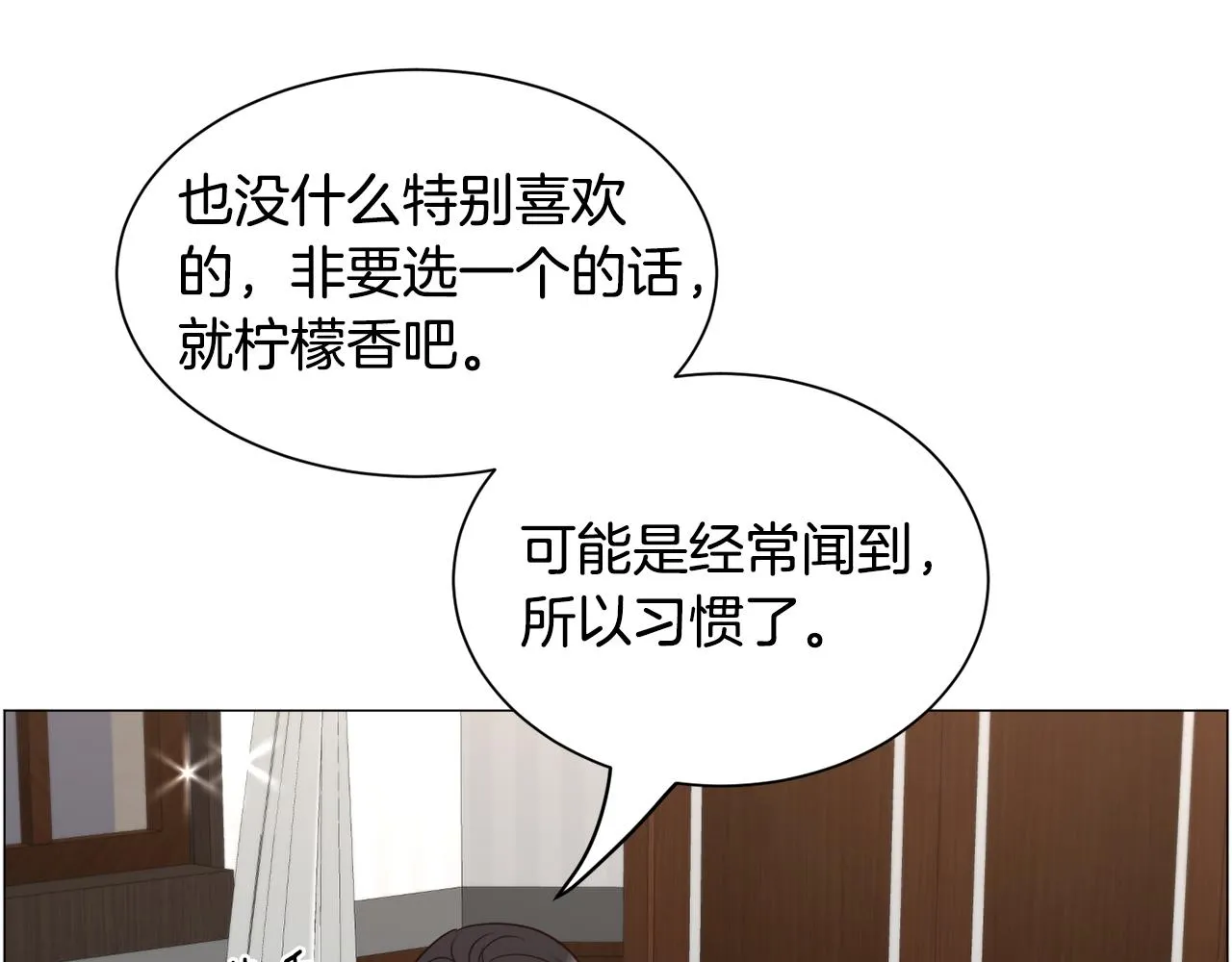 第93话 准备就绪146