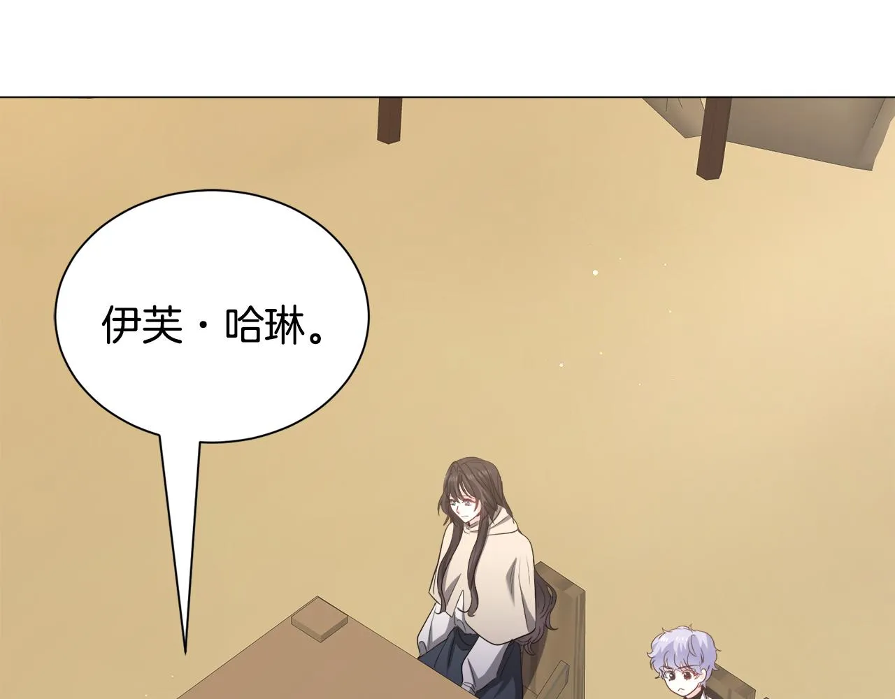 第85话 签订契约138