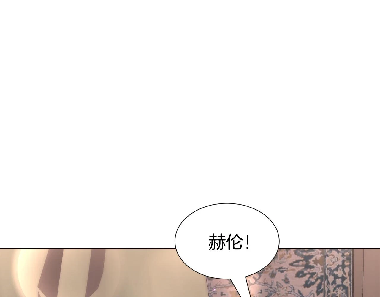 第74话 另一面？44
