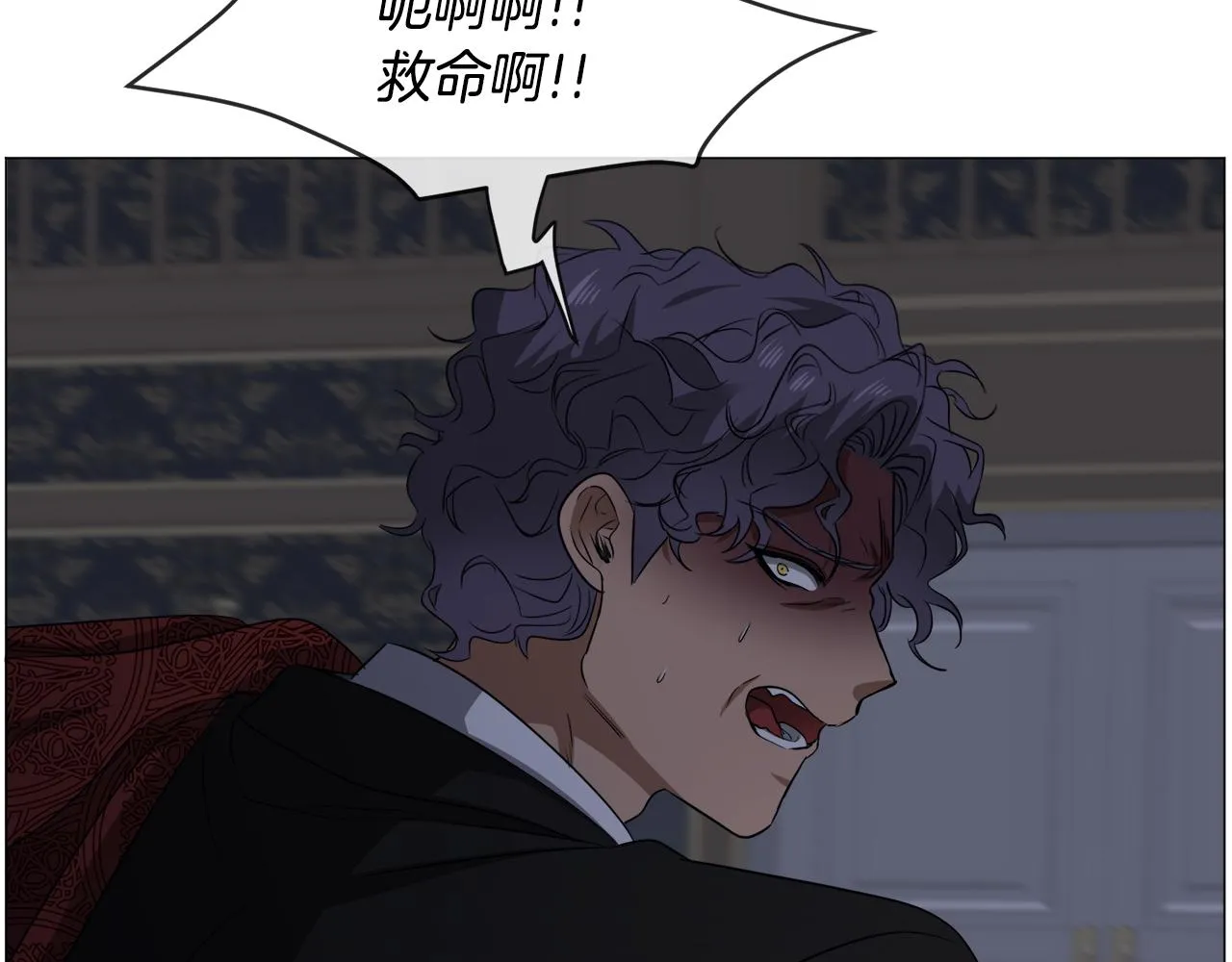 第89话 情侣装45