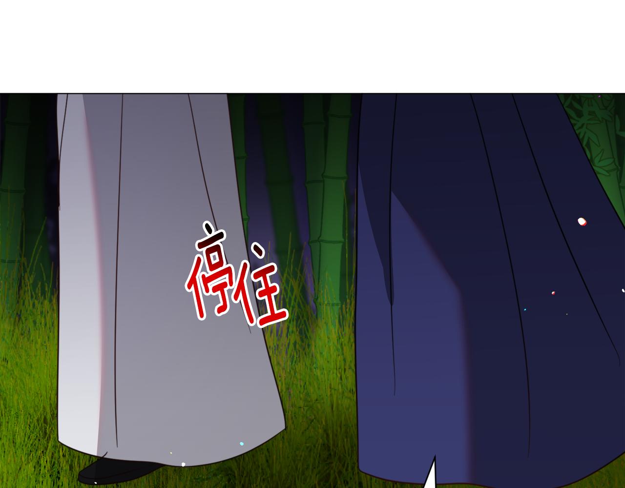 第52话70