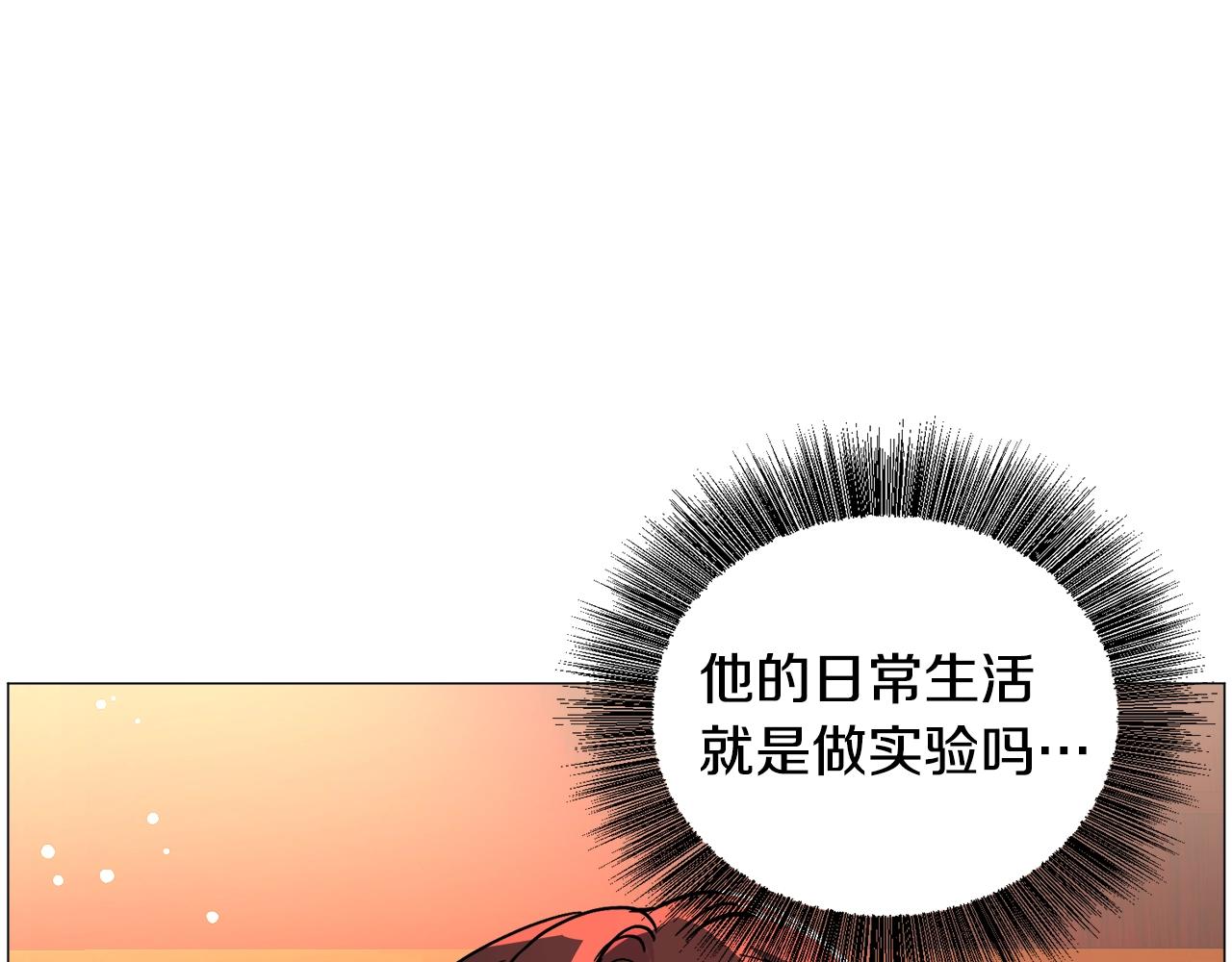 第22话 这是练习202