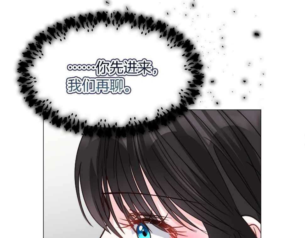 第83话 隐藏的主线故事58