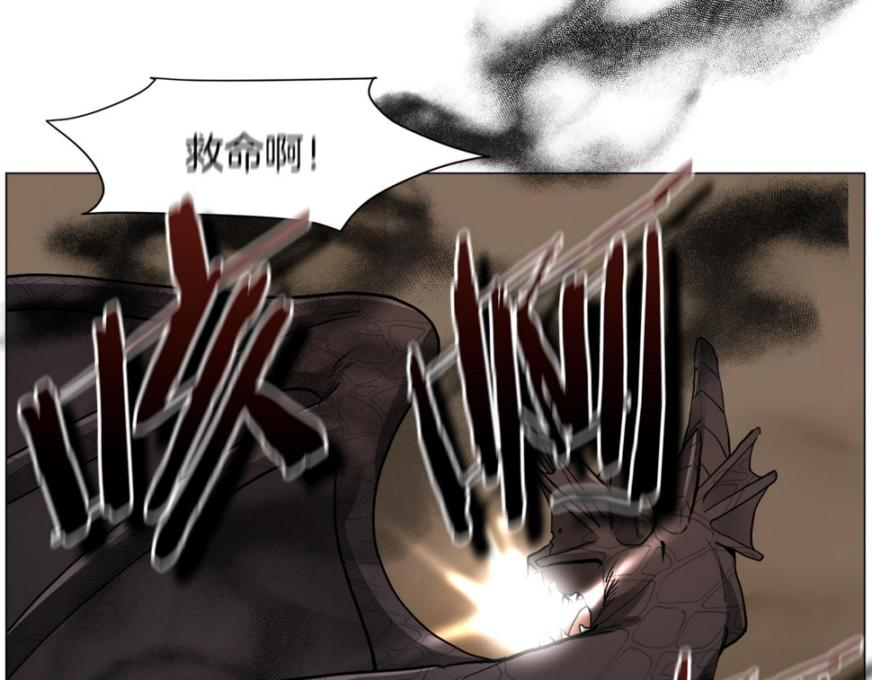 第83话 隐藏的主线故事106