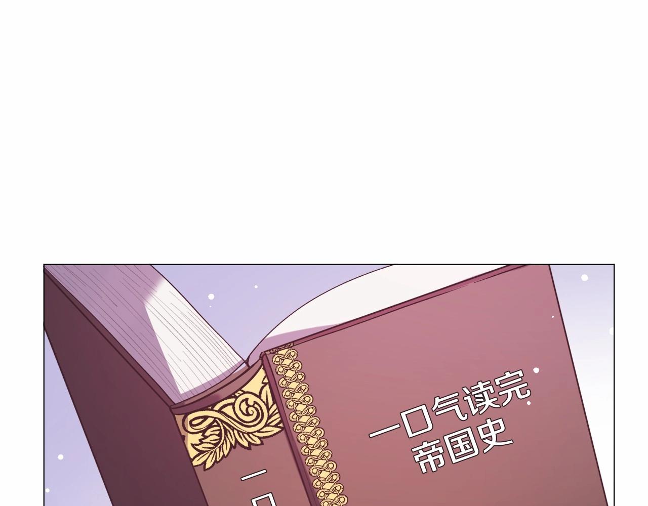 第10话 庆典开始31