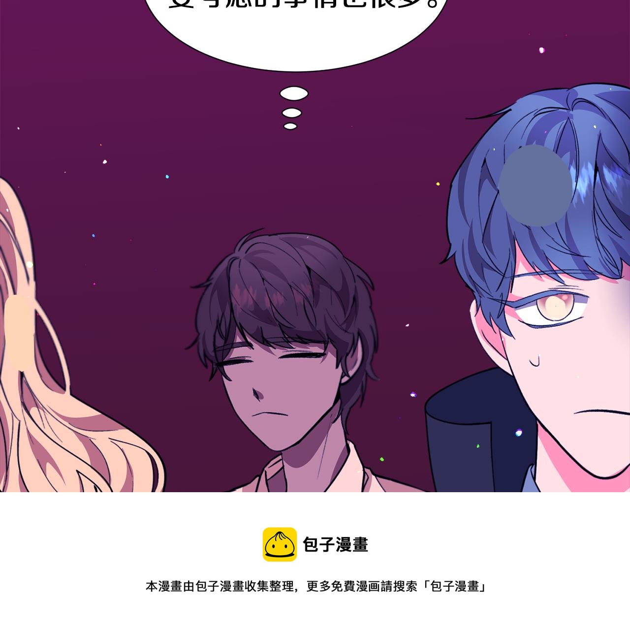 第26话 差点被淹死200