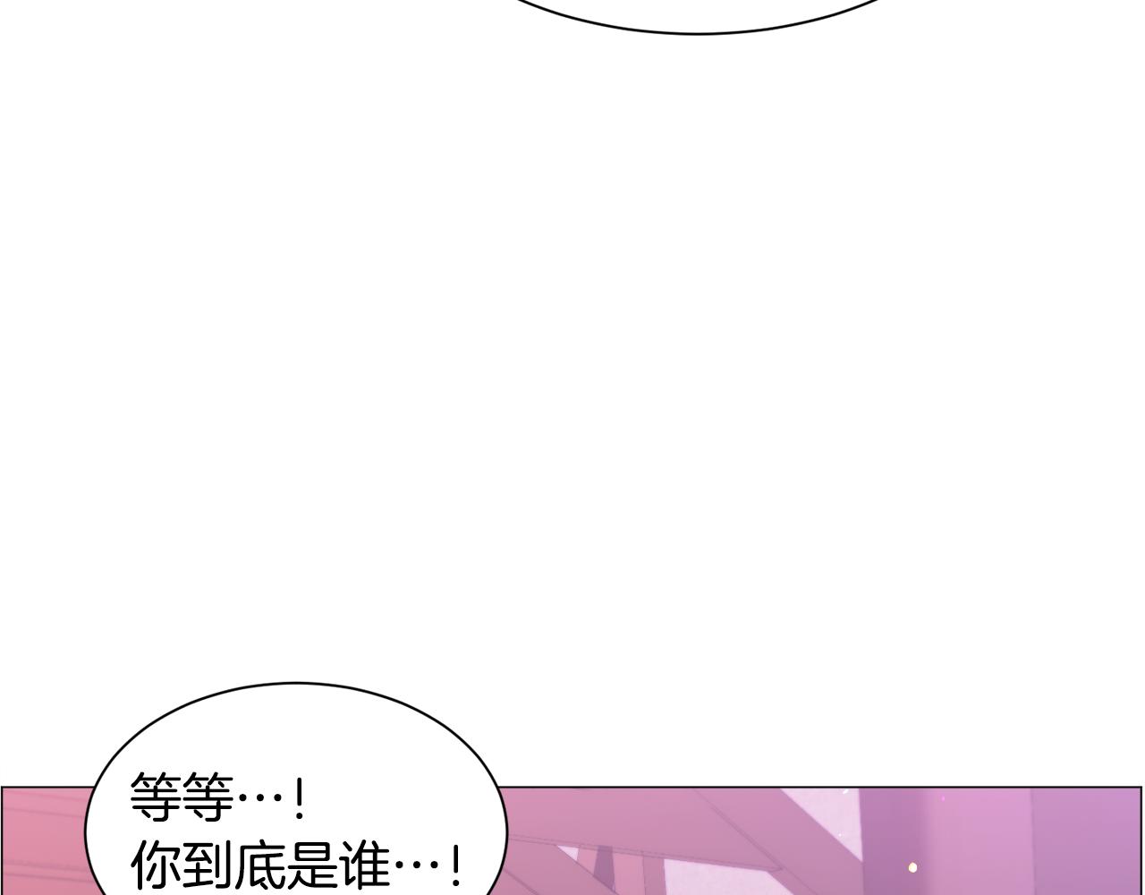 第35话 偶遇美男37