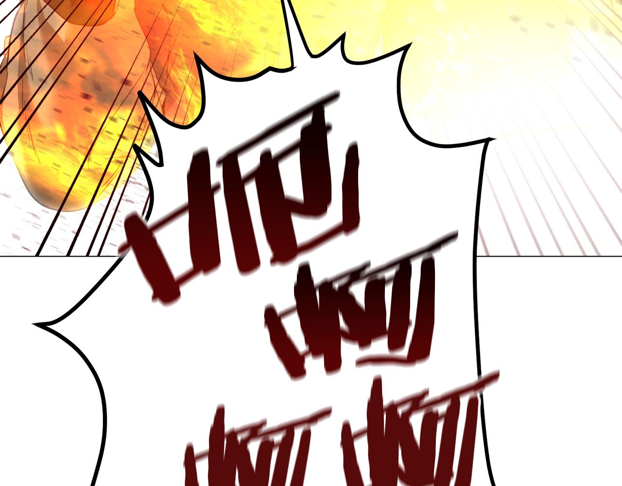 第35话 偶遇美男101