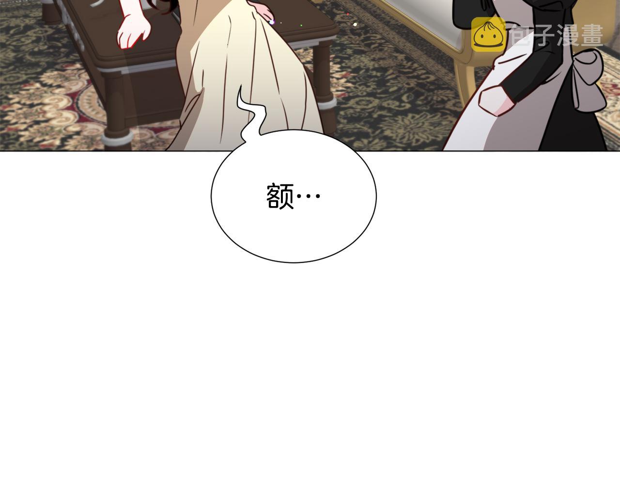第68话 搞破坏的人100