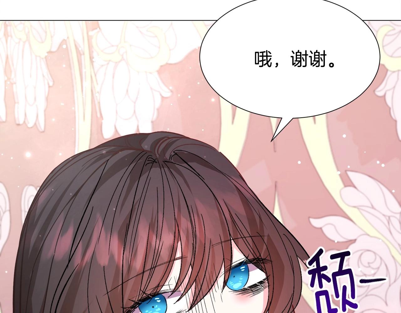 第15话 教学42